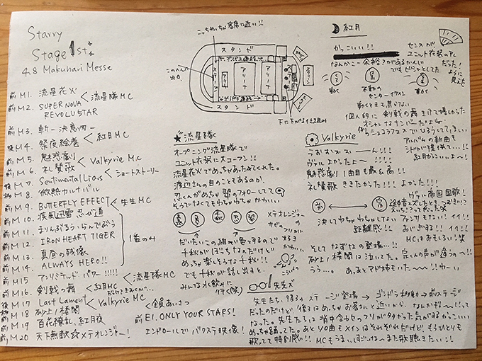 0409.jpg 0409.jpg